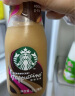 星巴克（Starbucks）星冰乐 摩卡281ml*6瓶 即饮咖啡饮料（新老包装随机发货） 实拍图