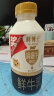 辉山（huishan）娟姗鲜牛奶 原生高钙奶 3.7g优质蛋白 早餐伴侣 分享装485ml*3瓶 晒单实拍图