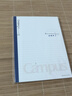 国誉(KOKUYO)Campus学习本·8mm点线作业本记事笔记本子 B5/40页/3本 WCN-CNB1458 实拍图