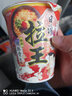 日清日清拉王非油炸方便面网红泡面桶面速食拉面 福冈辣豚骨风味79g/杯 实拍图