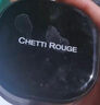 轩谛（ChettiRouge）裸光焕颜男士学生党散粉控油哑光自然轻薄赠粉扑男生化妆 散粉+散粉扑+粉底小样1支自然色 实拍图