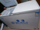 雪花【送货入户】雪花（SNOWFLK）超市冰柜大容量商用家用卧式冷柜小型双温冷藏冷冻柜冰柜家用 319升双温区款 实拍图
