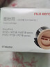 富士胶片（FUJI FILM）【企业采购】富士胶片（原富士施乐）M158b/M218fw/P158b/P218b原装粉盒黑色墨粉筒 原装墨粉CT202252(标准1000页) 实拍图