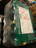 Perrier法国进口巴黎水气泡水Perrier含气天然矿泉水整箱罐装 500ml柠檬味*1箱 实拍图