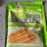 安琪金装复配油条膨松剂250g 未添加铝家用早餐店炸油条油饼烘焙原料 实拍图