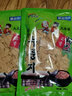 理化洞理化洞 品香锅巴非油炸延边朝鲜族传统小吃休闲零食多种口味 【大米味 145g/袋 * 三袋】 实拍图