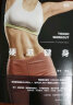 斌卡硬派健身全系列套装：硬派健身+一平米健身+100卡美食（套装3册） 实拍图