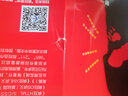 疯狂Java后端一站式开发讲义：从SE到SSM框架（京东尊享 套装共2册）(博文视点出品) 实拍图