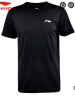 李宁（LI-NING）羽毛球健身运动户外跑步训练休闲短袖T恤ATSP503-1黑色 2XL码男款 实拍图