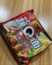 超Q超Q面裕昌方便面整箱装泡面即方便速食 【升级版】香辣原汁牛肉面 24包 实拍图