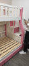 禧龙盛公主床上下铺高低床上下层实木床小户型省空间两层床 粉白色柜梯+自己安装+床垫 上宽100下宽120 实拍图