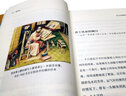 缮写室 实拍图