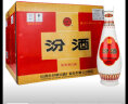 汾酒 乳玻汾 清香型白酒 48度 475ml*12瓶 整箱装  纯粮酒  实拍图