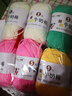 艾秀精梳牛奶手工编织diy5股奶棉线婴儿童宝宝手编绒钩编中粗棉纱毛线 04浅黄 实拍图