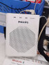 飞利浦（philips） SBM210小蜜蜂扩音器教师专用无线麦克风耳麦话筒老师教学讲上课用蓝牙音箱便携式喇叭导游喊话器 SBM210有线(约11小时/音量A级) 实拍图