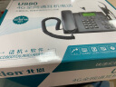 北恩（HION）U880  电话录音设备呼叫中心电话盒话务员客服电话录音座机带软件(插手机卡-4G全网通) 实拍图