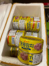 东远 韩国金枪鱼罐头即食品海鲜原味吞拿鱼罐头多种口味寿司食材油浸 原味100克*20罐 实拍图
