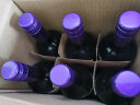 Concha y Toro干露珍藏美乐干红葡萄酒 750ml*6瓶整箱装 智利进口红酒 实拍图