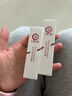 十月天使准孕妇光润淡彩唇膏口红润唇膏变色唇彩保湿滋润唇膏彩妆化妆品 实拍图