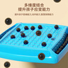 潮寅玩具踩雷磁力珠感应棋磁铁感应棋盘对战棋儿童双人对战益智玩具 【双人对战】20磁珠+棋盘+惩罚盘 实拍图
