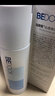 比度克沁透保湿乳液90ml 沁透保湿乳液90ml 实拍图