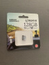 金士顿（Kingston）128GB 读速95MB/s U1 A1 行车记录仪&家庭监控摄像专用 TF（MicroSD）存储卡 实拍图