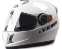 野马（YEMA）3C认证828S摩托车头盔男冬季全盔双镜片机车安全帽 四季通用 均码 白色配防雾镜片 实拍图