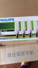 飞利浦（PHILIPS）大螺口E27节能灯家用客厅厨房吊灯筒灯光源螺旋超亮灯泡2u3u型 (四只装)3U 18W 黄光2700K 实拍图