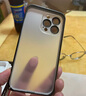 酷盟 适用苹果13手机壳iphone13promax保护套镜头膜全包金属壳超薄防摔磁吸磨砂壳 13ProMax【石墨黑】钛合金原机边框丨配防爆膜 实拍图