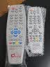 原质通用中九 中星9 huhu户通户 村村通电视机顶盒遥控器学习型三合一 实拍图
