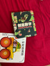 益智游戏认知书系列：创意数字 0-2岁 童立方出品 实拍图