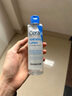 【9成新】适乐肤（CeraVe）修护补水舒缓爽肤水200ML（3重神经酰胺 长效深润保湿强韧屏障化妆水 男女适用）   实拍图