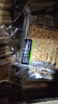 乐锦记原味锅巴安徽特色小吃休闲零食麻辣味礼盒食品整箱 原味锅巴1kg 实拍图