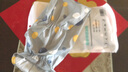 诗佩琪（SVORIAHI）厨房袖套做饭炒菜防油溅手套防烫神器防水套袖 灰色 （22001） 1双 实拍图