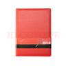 信发 TRNFA TN-B1-01红色 A4商务签约本/经理合同文件夹 经典皮面会议夹/合约夹/庆典宣哲本 实拍图