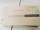 金蝶金蝶凭证装订盒 会计凭证盒子 PZH105 50个/包255*125*50mm 财务档案盒热门商品办公用品打印纸 实拍图