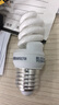 欧司朗（OSRAM） 螺旋节能灯全螺旋节能灯 新11W E27 6500K 白光 实拍图