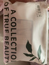 植物主义准孕妇护肤品乳液孕妇专用化妆品怀孕期哺乳期用的纯补水天然雪耳 雪耳舒缓保湿精华乳100ml 实拍图