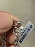 若妃男士铂金项链pt950白金项链实心时尚男链潮款简约白金锁骨链送礼 长52cm 重21-22克 粗2.2mm 实拍图