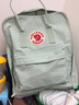 FJALLRAVEN北极狐双肩包男女背包电脑包书包23510-600薄荷绿16L情人节礼物 实拍图