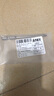 安力士牌(ANEX)进口螺丝刀强力强磁批头 双头喷砂式批咀 单头PH2X4.5X100mm 实拍图