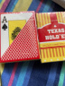 紫湖 德州扑克4副装 德州扑克牌纸牌套装塑料PVC 防水磨砂大字掼蛋扑克宽牌 晒单实拍图