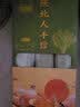 陕北人手信营养蔬菜面手工空心挂面龙须面菠菜面速食面条420g陕西手工挂面 实拍图
