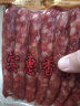 金泉（JinQuan）腊肠广式腊味广味香肠甜肠猪肉肠广东特产湛江年货送礼 实惠款500g 实拍图