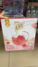 蒙牛6月产白桃树莓真果粒高端果缤纷芒果百香果牛奶饮品饮料10盒 白桃树莓/10盒 6月产 实拍图