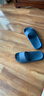网易严选 EVA不臭脚玩趣彩虹拖鞋男女夏季浴室防滑情侣居家四季休闲 深蓝色 37-38 女M 实拍图