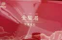 闽景印象金骏眉红茶叶礼盒装2026新茶特级正品高山送老丈人长辈礼物品250g 实拍图