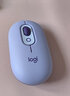 罗技（Logitech）POP MOUSE无线蓝牙鼠标 Mac ipad鼠标办公双模无线鼠标usb鼠标电池 时尚办公男女便携多彩 星暮紫 实拍图