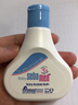 施巴（sebamed）儿童泡泡沐浴露婴儿宝宝沐浴液洗发沐浴洗护50ml德国原装进口  实拍图