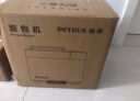 柏翠(petrus)面包机烤面包机全自动揉面和面机家用冰淇淋PE8860Y  实拍图